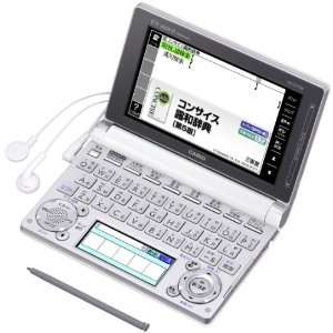  Casio EX word Electronic Dictionary XD D7700  Extensive 