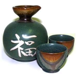 Japanese Sake Set 