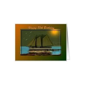  80th Birthday / age specific / Ship At Sea Card: Toys 
