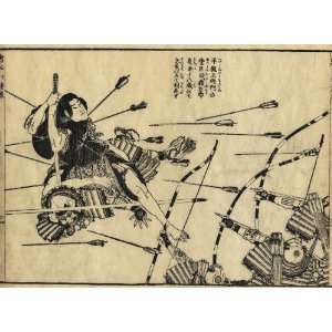   Gloss Stickers Japanese Art Katsushika Hokusai No 24