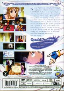 AH MY GODDESS COMPLETE COLLECTION ANIME DVD    