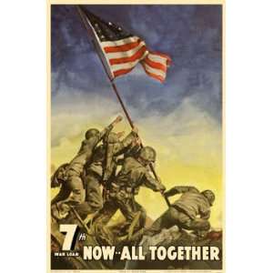 Iwo Jima (7th War Loan Now All Together) Military Poster:  