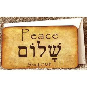 PEACE Hebrew Message Cards w/Envelopes   10 Pk. Office 