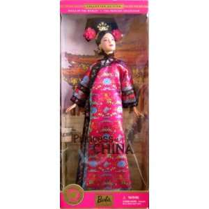  Barbie Princess of China   Dolls of the World Collector 