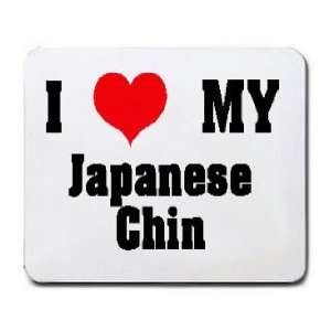  I Love/Heart Japanese Chin Mousepad: Office Products