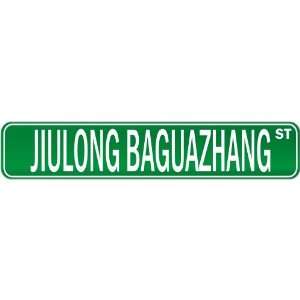  New  Jiulong Baguazhang Street Sign Signs  Street Sign 