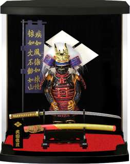 Authentic Samurai Figure/Figurine: Armor Series#05  