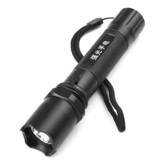 In front of this flashlight has attacked, waterproof and shockproof