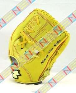 SSK Baseball Gloves 11.5 Yellow {TRG41F} RHT  