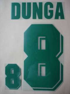 RETRO DUNGA #8 Brazil Home World Cup 1994 Name Number  
