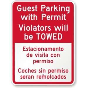 Guest Parking With Permit Violators Will Be Towed Estacionamento De 