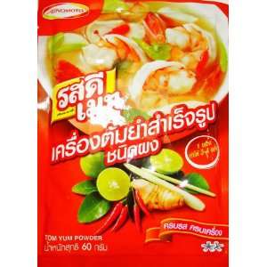  Thai food Tom Yum Powder ROS DEE (spicy lemon grass soup 
