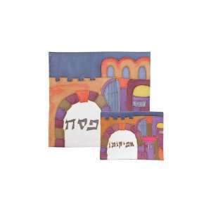   Yair Emanuel Gates Of Jerusalem Silk Matzah Cover Set 