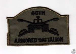 Army Patch TCQC   40th Armored Battalion  