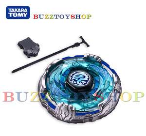   Fight 4D Beyblade BB 124 BB124 4D Kreis Cygnus 145WD Fusion Hasbro