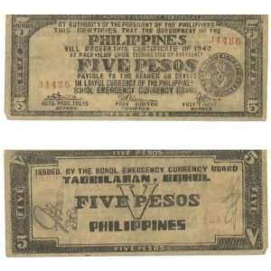  Philippines Bohol 1942 5 Pesos, Pick S136d Everything 