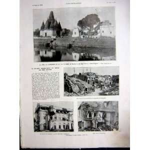  Earth Quake India Dajeeling Bombay French Print 1934
