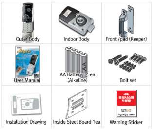 shipping door lock 4 aa batteries user guide in korean  user 