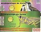GALAPAGOS 500 Sucre Banknote World Money Currency BILL Turtle Darwin 