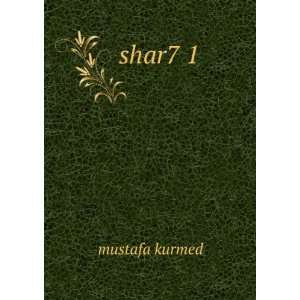  shar7 1 mustafa kurmed Books