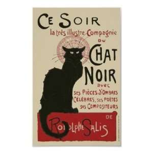  Vintage Ce Soir Le Chat Noir Poster: Home & Kitchen