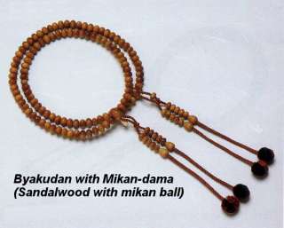 SHINGON JUZU Buddhist rosary beads [sandalwood Mikan]  