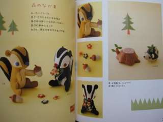 FELT ANIMAL MASCOT   Japanese Craft Book  