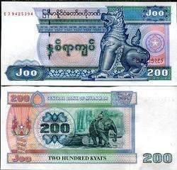 BURMA 200 KYATS MYANMAR 1998 P 75 Large Size UNC  