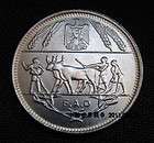 egypt coins 10 piastres  