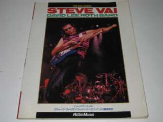 STEVE VAI DAVID LEE ROTH BAND JAPAN GUITAR TAB  