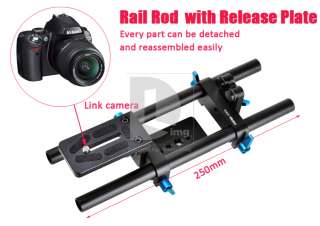   DSLR Rail 15mm Rod Support System For Matte Box Canon 5D Mark II PK013