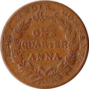 1835 India   British East India Company 1/4 Anna Coin KM#446  