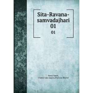   . 01 Chama raja nagara,Sitarama Shastri Rama Sastri Books