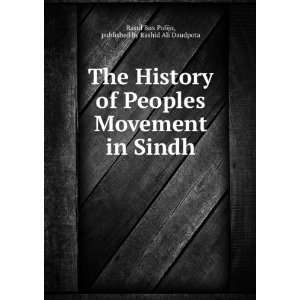   in Sindh published by Rashid Ali Daudpota Rasul Bux Palijo Books