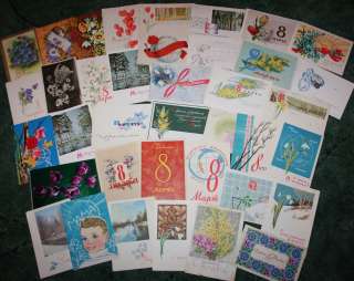 Lot of 110 Russian Soviet USSR Postcards MOTHERS DAY  