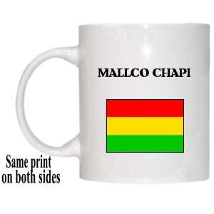  Bolivia   MALLCO CHAPI Mug 