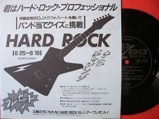 AC/DC MOTLEY CRUE RATT JAPAN PROMO ONLY 7 FLEXI DISC  