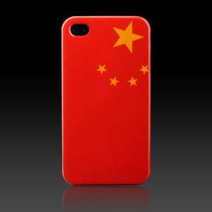   China Patriot Series hard case cover for Apple iPhone 4: Cell Phones