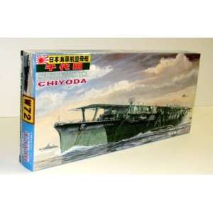   Imperial Japanese Navy Aircraft Carrier Chitose Class Ch: Toys & Games
