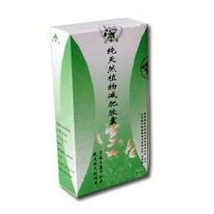  Nuopu Slimming Capsules By Kunming Nuopu 480mg   30 Capsules 