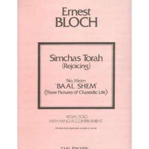  Bloch, Earnest   Simchas Torah (Rejoicing) No. 3 from Baal 