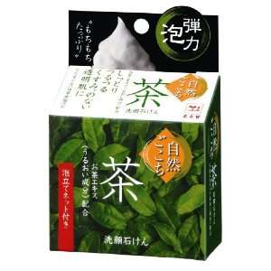  SHIZEN GOKOCHI Facial Cleansing Set: Green Tea Bar Soap 
