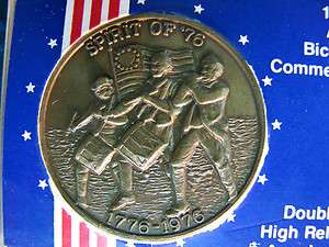 1976 American Bicentennial Commemorative Double Faced High Relief 