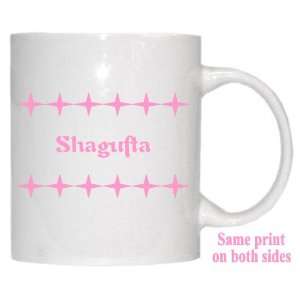  Personalized Name Gift   Shagufta Mug: Everything Else