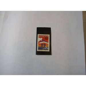   Postage Stamp, 1984, 20 Anos Do BNH, 65 Cruzeiros: Everything Else