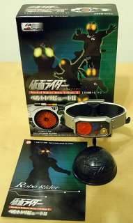Item Description:This is Plex Masked Rider Robo Rider Display Belt 
