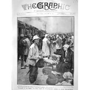   1907 INJURED COOLIES JOHANNESBURG AFRICA RAILWAY TRAIN