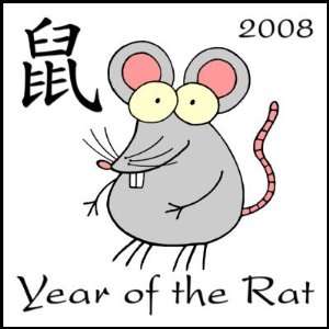  Year of the Rat Postage Stamps