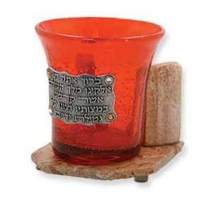 . Jerusalem Stone. Orange Glass. Pewter Plaque with Washing Blessing 