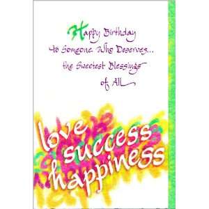   Birthday Greeting Card Someone Who Deserves: Health & Personal Care